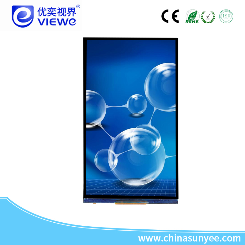 液晶显示屏.jpg