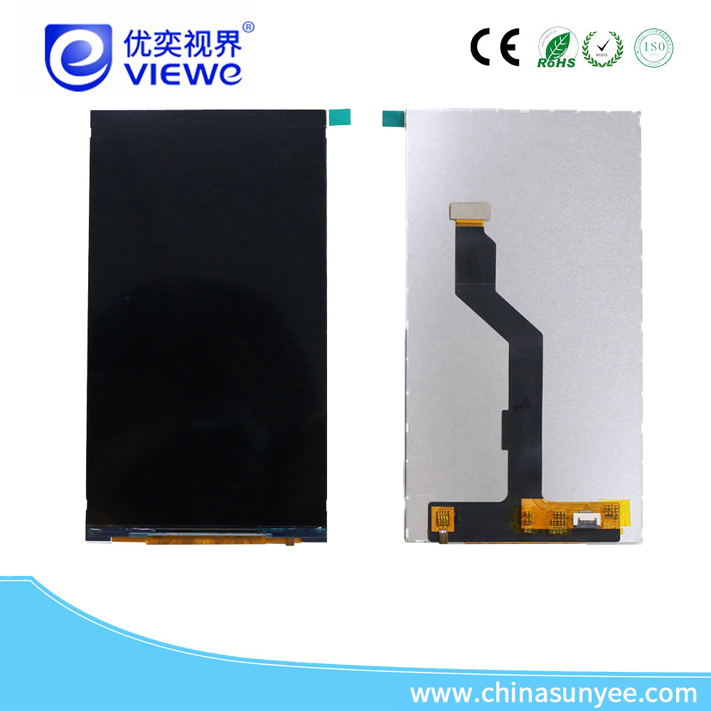 什么牌子显示屏好.jpg