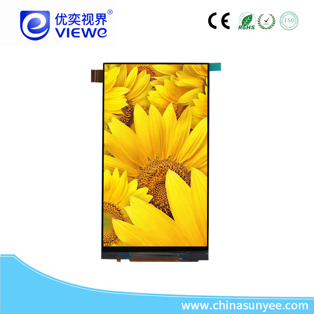 液晶显示屏的厂家.jpg