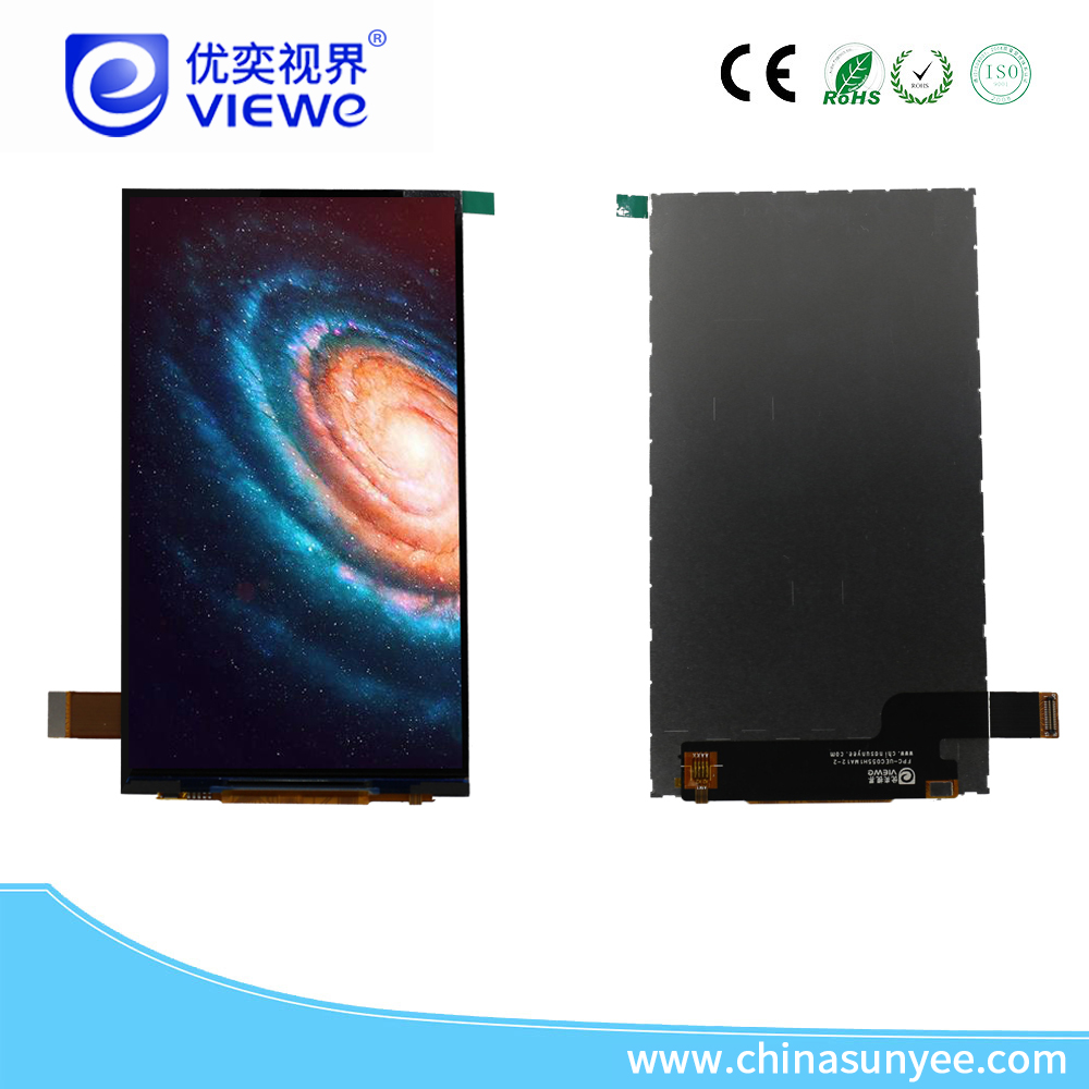 液晶显示屏哪个厂家.jpg