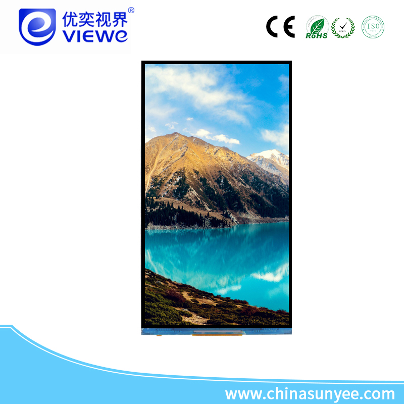 液晶屏显示模块.jpg