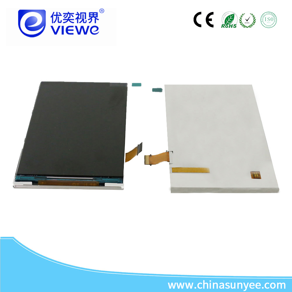 液晶显示屏什么牌子好.jpg