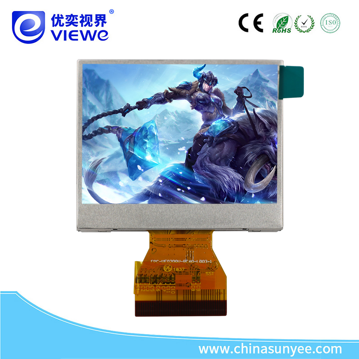 2.0寸lcd显示屏.jpg