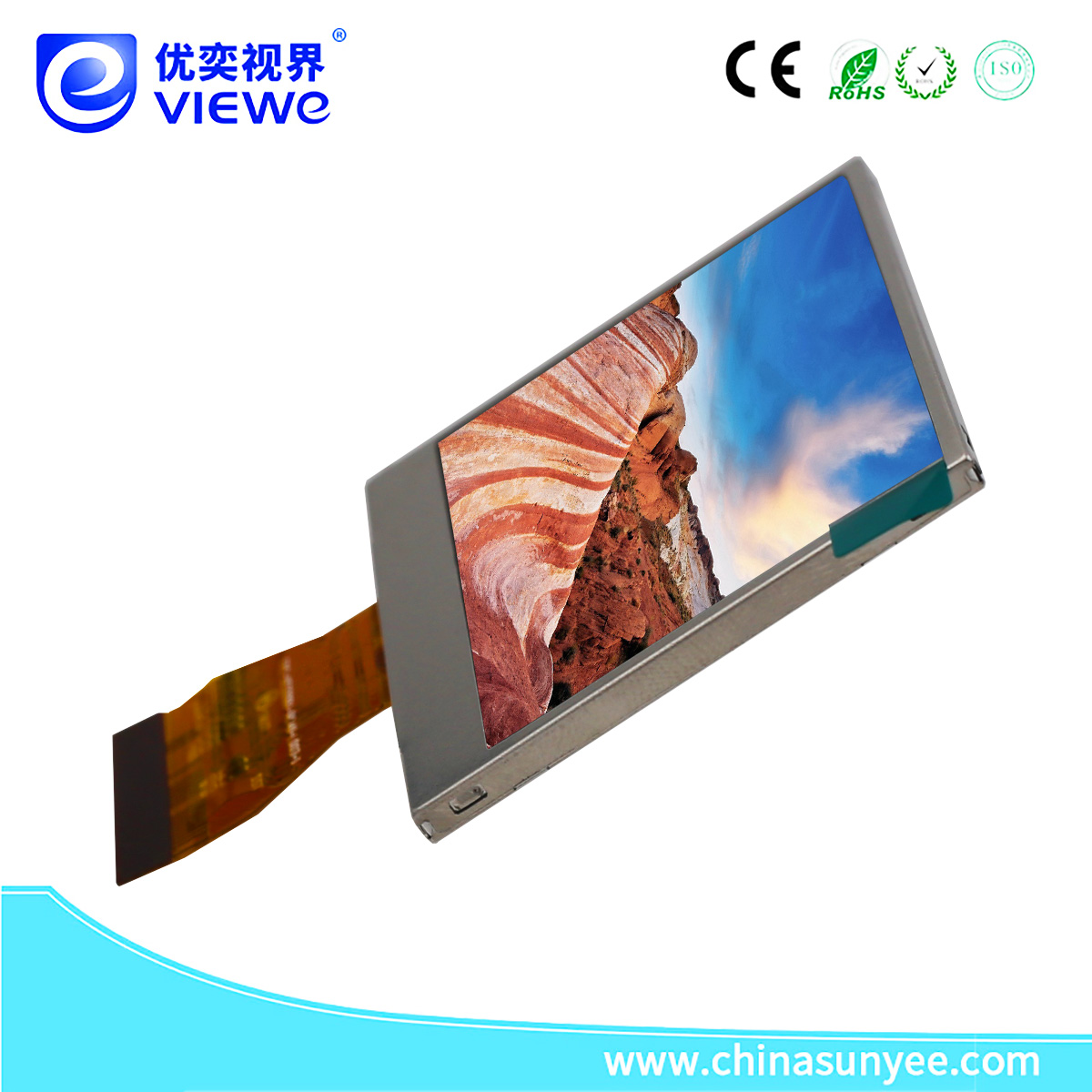 2.0寸液晶显示屏.jpg