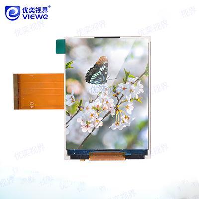 2.8寸工控显示触摸屏