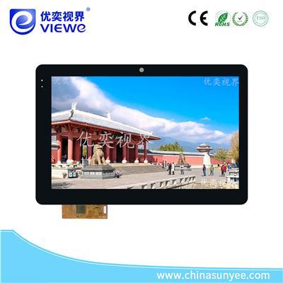 10.1寸超高清显示屏总成