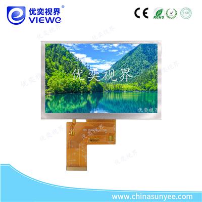 5.0寸高亮工业显示屏