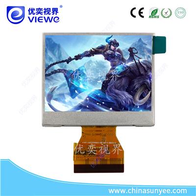 2.0寸显示屏