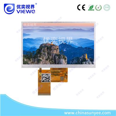 5.0寸lcd显示屏