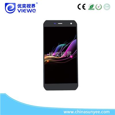 5.2寸触摸显示屏总成