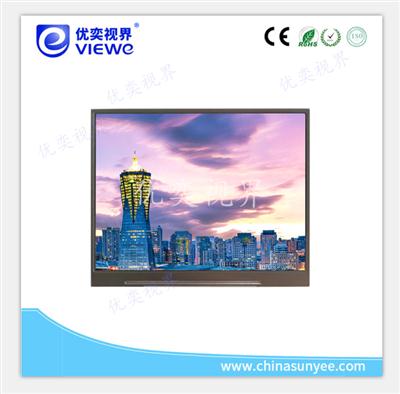 3.5寸超宽温显示屏
