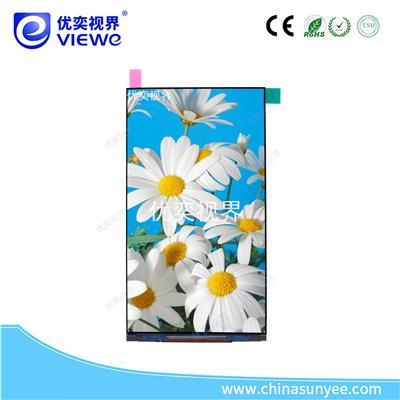 5.5寸超高清lcd显示屏