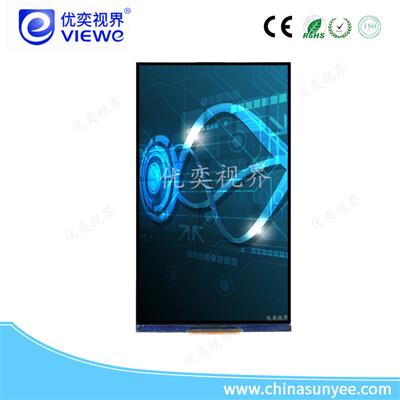 7.0寸高清液晶显示屏