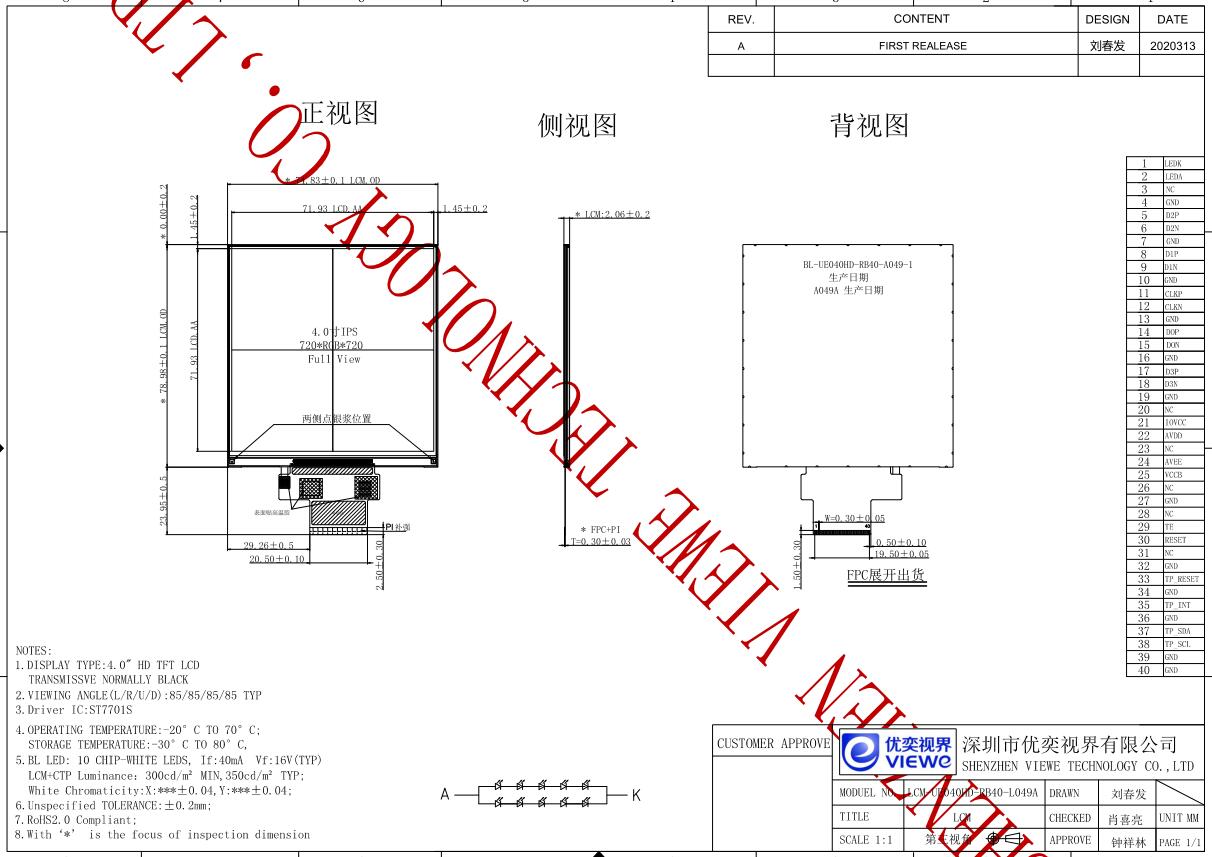 UE040HD-RB40-L049A.jpg