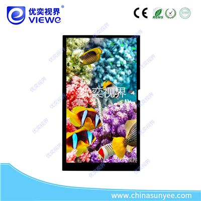 4.7寸工业手持终端触摸显示屏