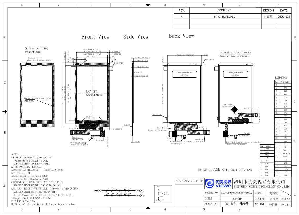 UE050HD-RB30-A079A.png