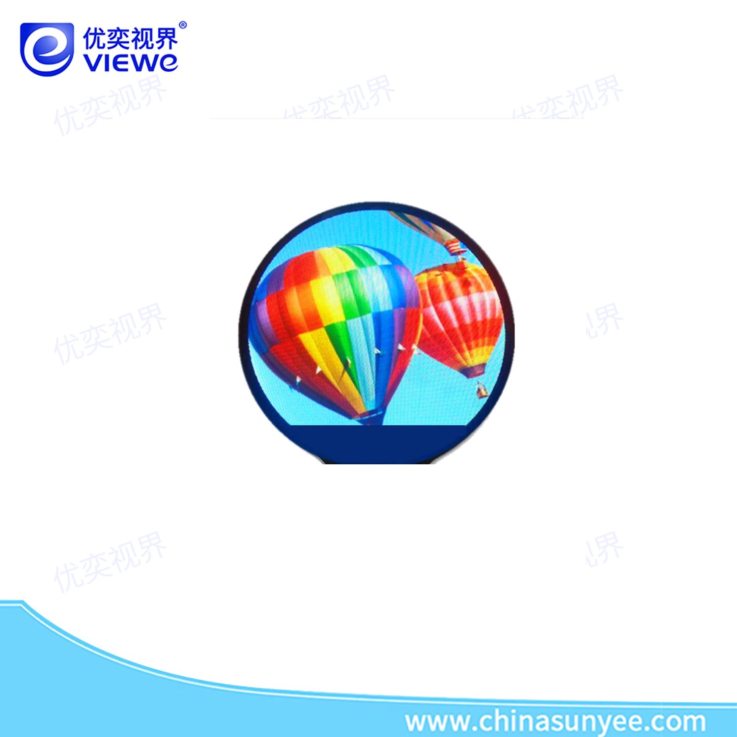 2.0寸LCD显示屏