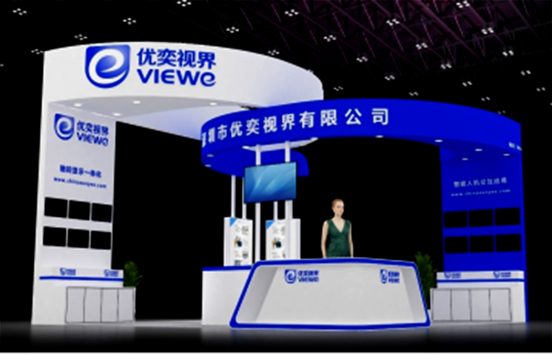 展位效果图1