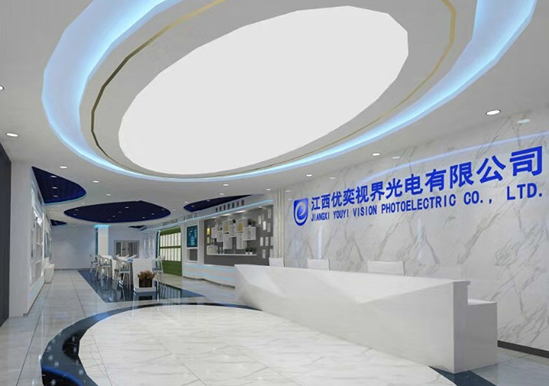 公司展厅
