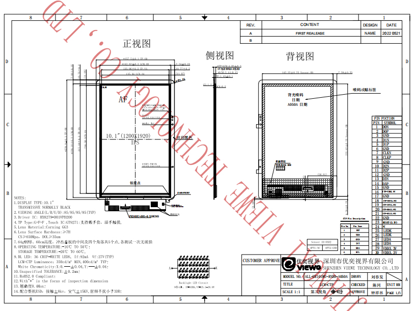 101WU-060A.jpg