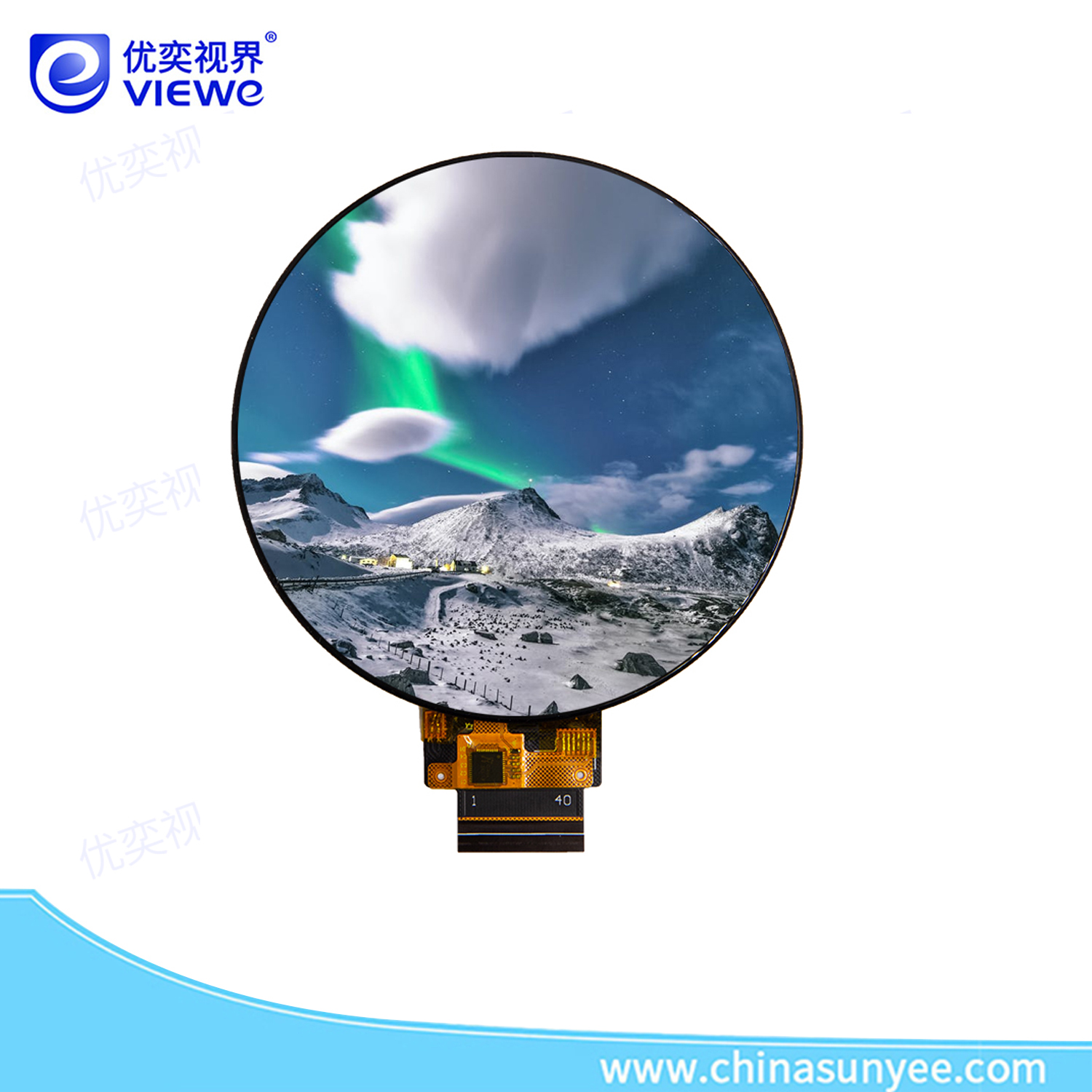 2.8LCD圆形液晶显示屏