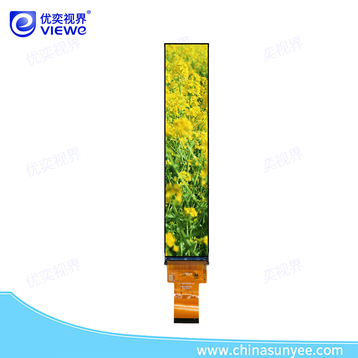 6.9英寸 LCD长条形液晶显示屏