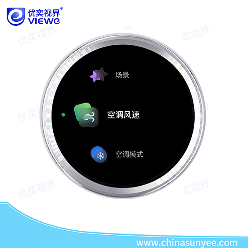 1.6寸圆形智能旋钮屏（WIFI版）