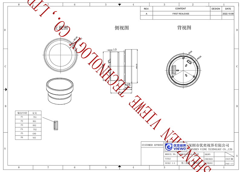 UEDX40400016-MD59F-SPEC(1)_10.png