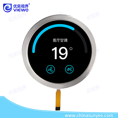 2.1寸圆形智能旋钮屏（WIFI版）