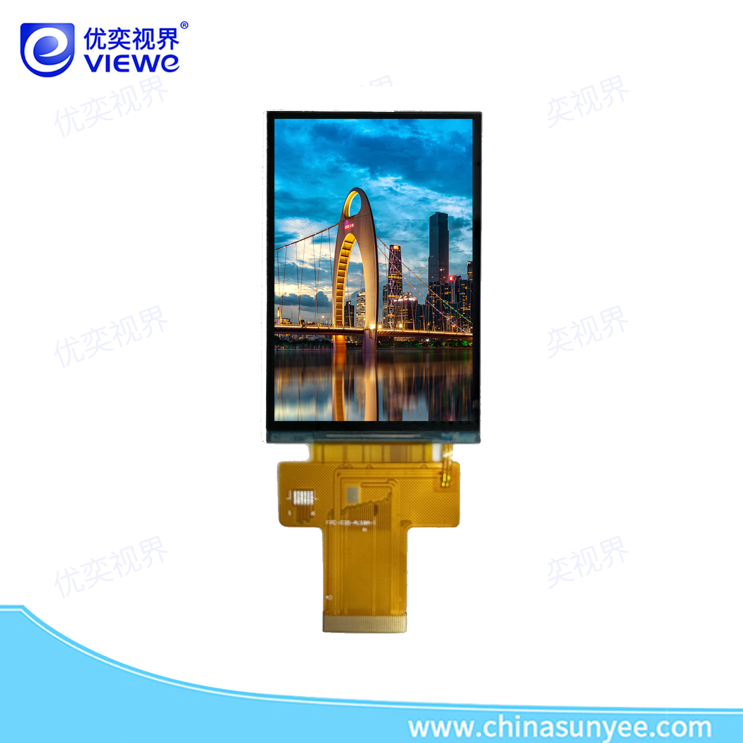 3.5寸 LCD半反半透显示屏L002