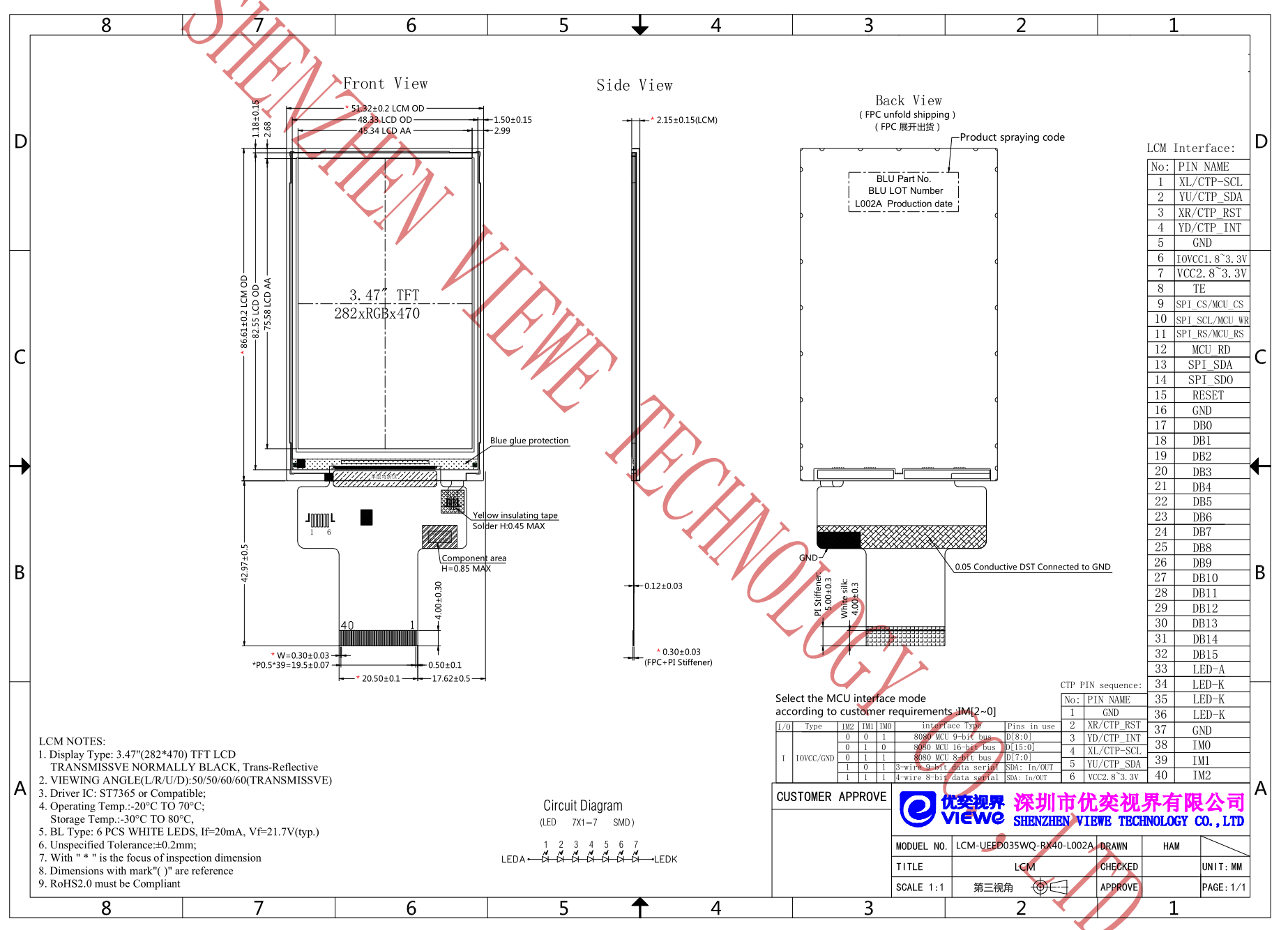 UEED035WQ-RX40-L002A (1).png