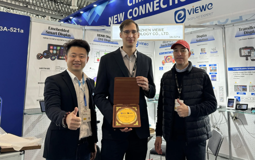 VIEWE 和 LVGL 建立战略合作伙伴关系