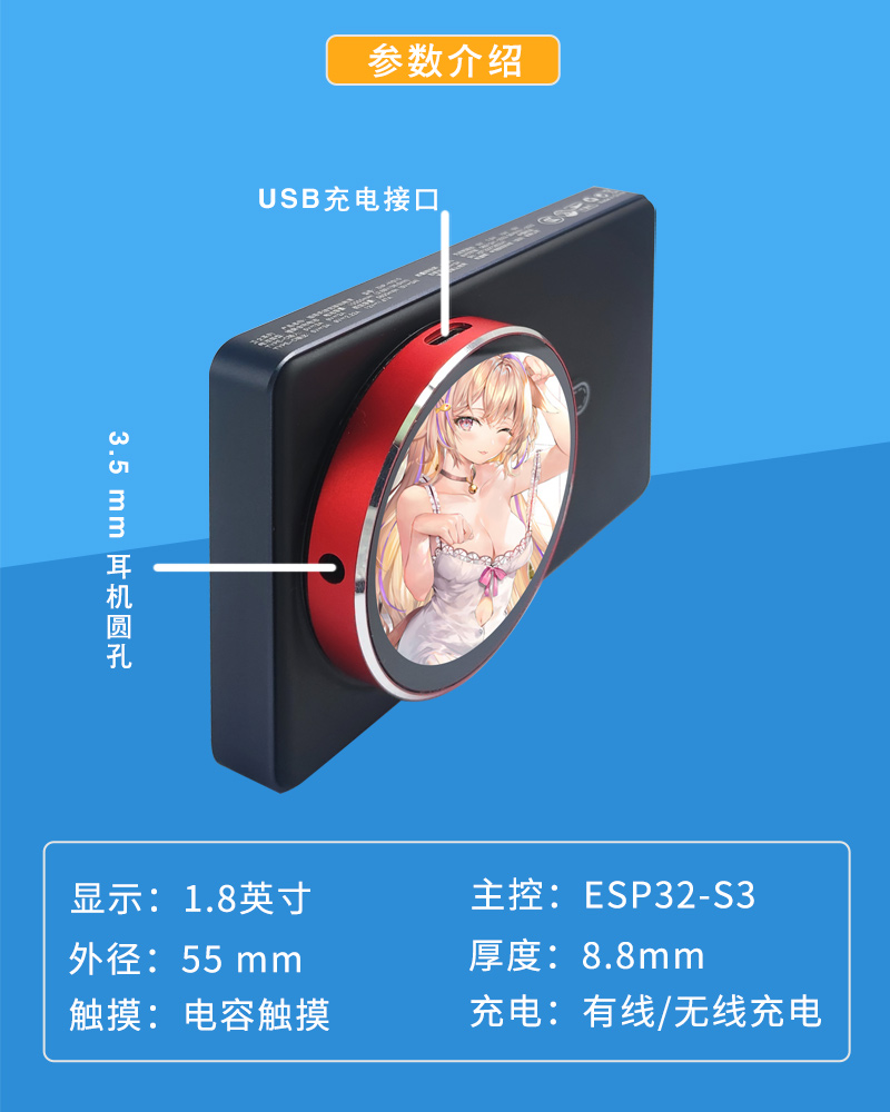 参数1.jpg