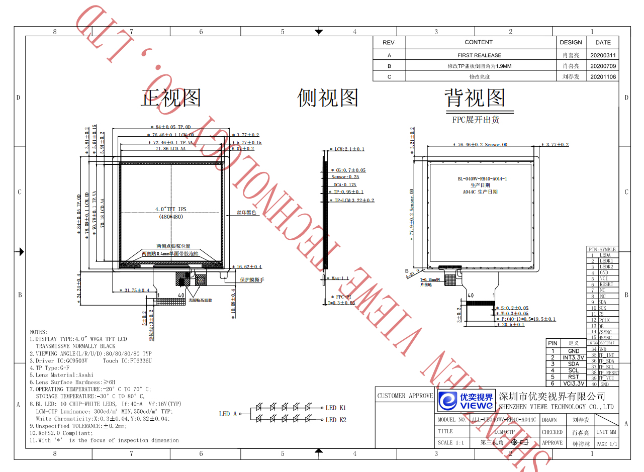 UE031WV-RB40-L001.png