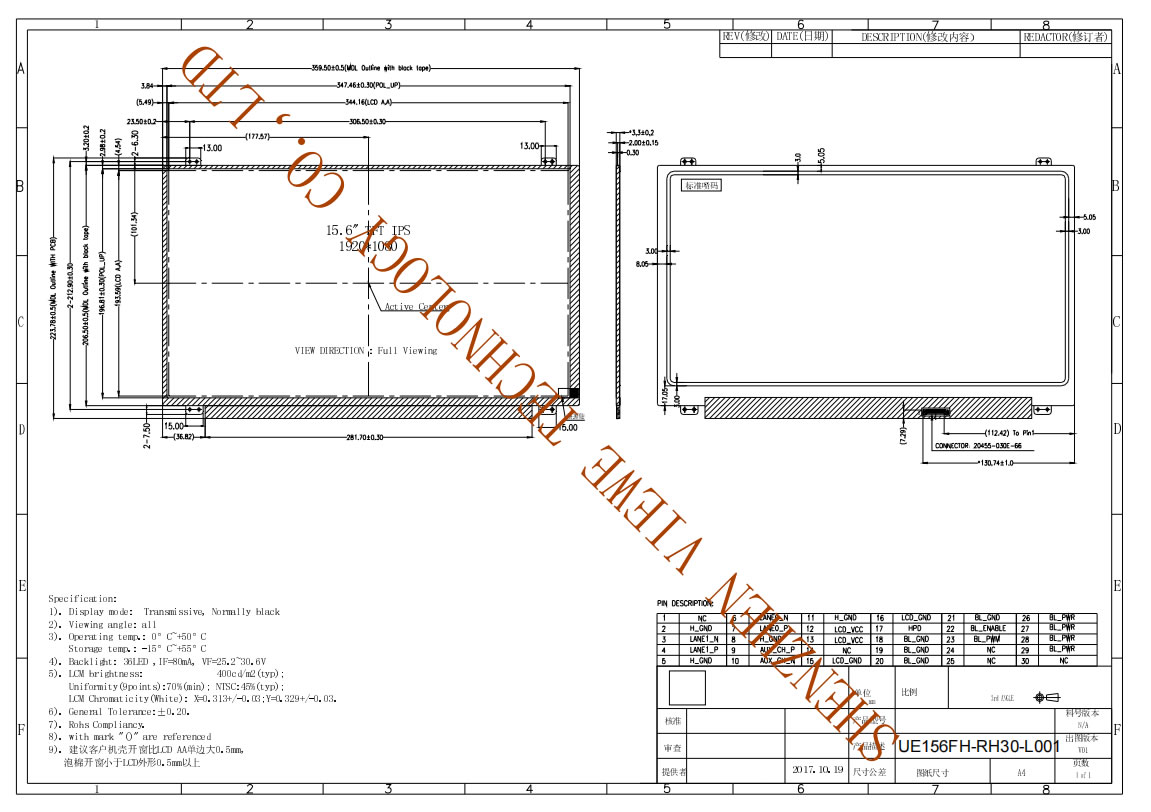 UE156FH-RH30-L001.png